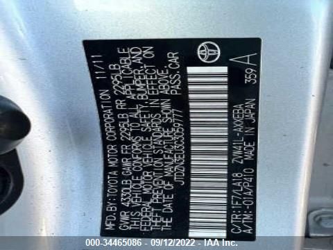 Photo 8 VIN: JTDZN3EU3C3059777 - TOYOTA PRIUS V 