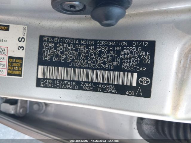 Photo 8 VIN: JTDZN3EU3C3079818 - TOYOTA PRIUS V 