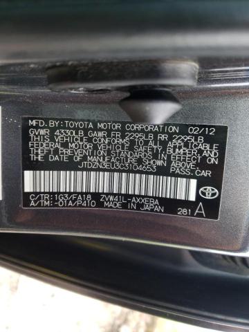 Photo 9 VIN: JTDZN3EU3C3104653 - TOYOTA PRIUS 