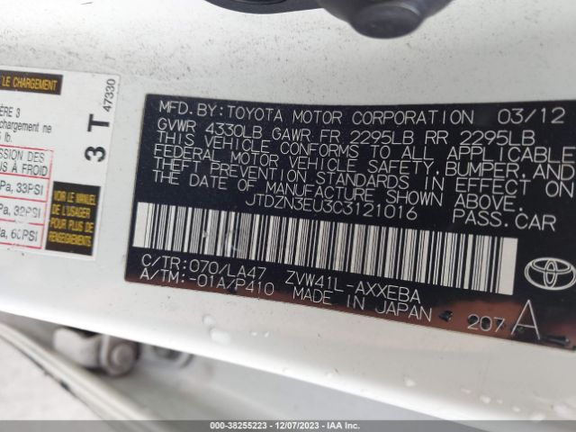 Photo 8 VIN: JTDZN3EU3C3121016 - TOYOTA PRIUS V 