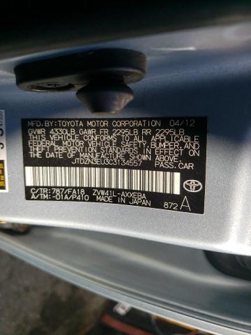 Photo 9 VIN: JTDZN3EU3C3134557 - TOYOTA PRIUS V 