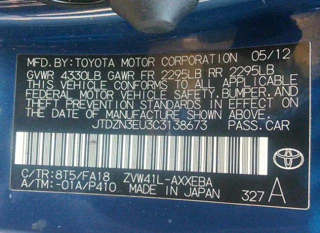 Photo 8 VIN: JTDZN3EU3C3138673 - TOYOTA PRIUS V 