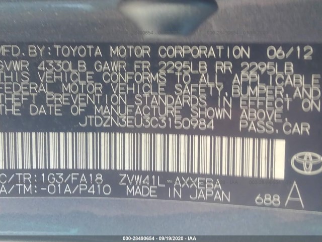 Photo 8 VIN: JTDZN3EU3C3150984 - TOYOTA PRIUS V 