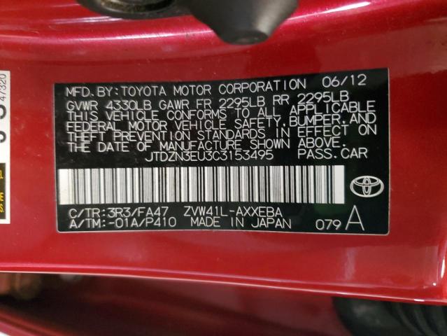 Photo 12 VIN: JTDZN3EU3C3153495 - TOYOTA PRIUS V 