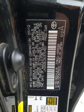 Photo 13 VIN: JTDZN3EU3C3157921 - TOYOTA PRIUS V 