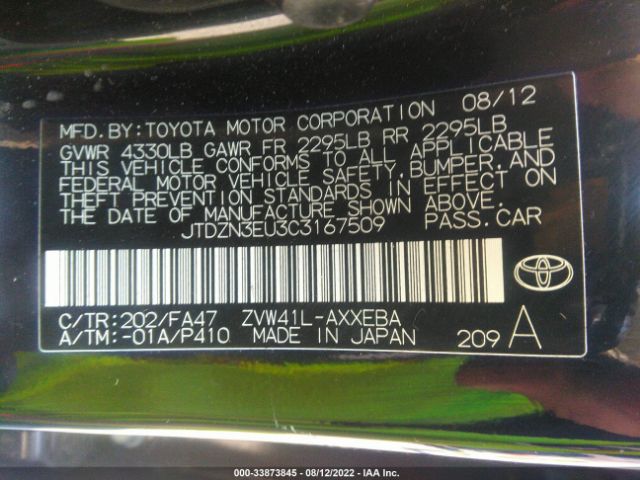 Photo 8 VIN: JTDZN3EU3C3167509 - TOYOTA PRIUS V 