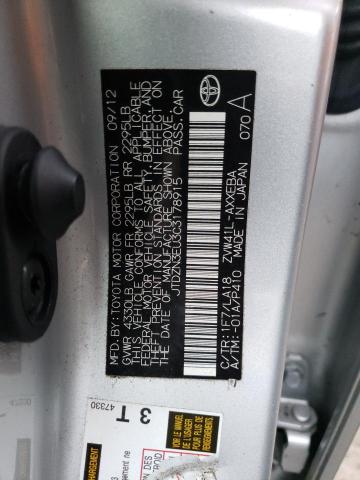 Photo 9 VIN: JTDZN3EU3C3178915 - TOYOTA PRIUS V 