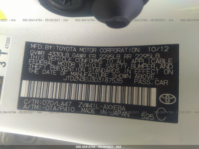 Photo 8 VIN: JTDZN3EU3D3187535 - TOYOTA PRIUS V 