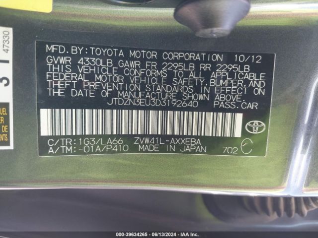 Photo 8 VIN: JTDZN3EU3D3192640 - TOYOTA PRIUS V 