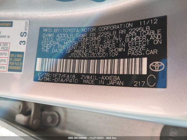 Photo 8 VIN: JTDZN3EU3D3201109 - TOYOTA PRIUS V 