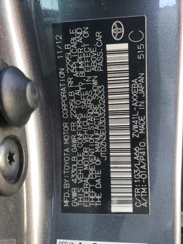 Photo 12 VIN: JTDZN3EU3D3202633 - TOYOTA PRIUS V 