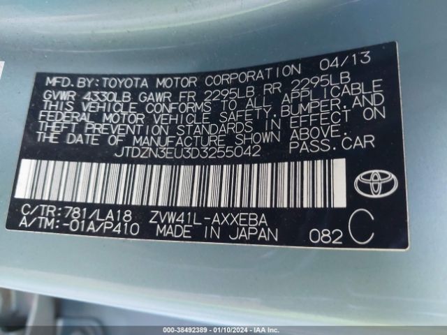 Photo 8 VIN: JTDZN3EU3D3255042 - TOYOTA PRIUS V 