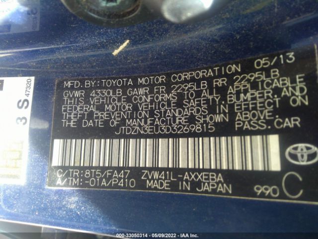 Photo 8 VIN: JTDZN3EU3D3269815 - TOYOTA PRIUS V 