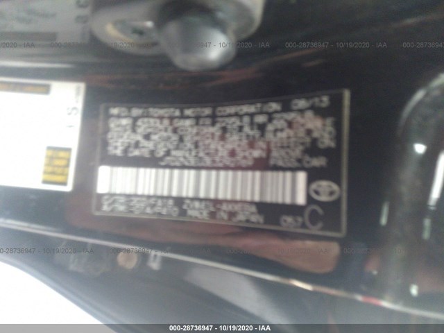 Photo 8 VIN: JTDZN3EU3E3292769 - TOYOTA PRIUS V 