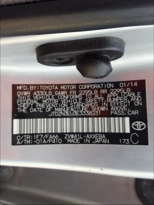 Photo 9 VIN: JTDZN3EU3E3338231 - TOYOTA PRIUS V 