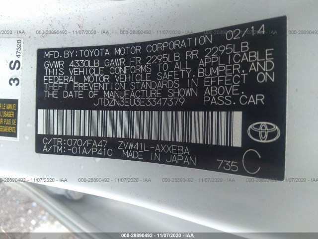 Photo 8 VIN: JTDZN3EU3E3347379 - TOYOTA PRIUS V 