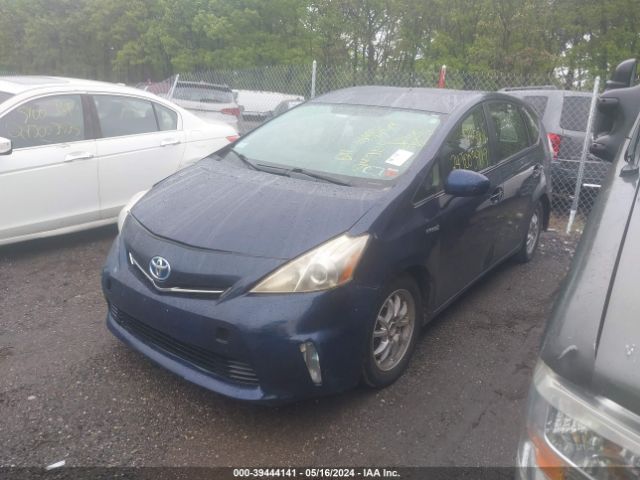 Photo 1 VIN: JTDZN3EU3EJ011260 - TOYOTA PRIUS V 