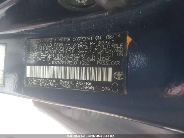 Photo 8 VIN: JTDZN3EU3EJ011260 - TOYOTA PRIUS V 