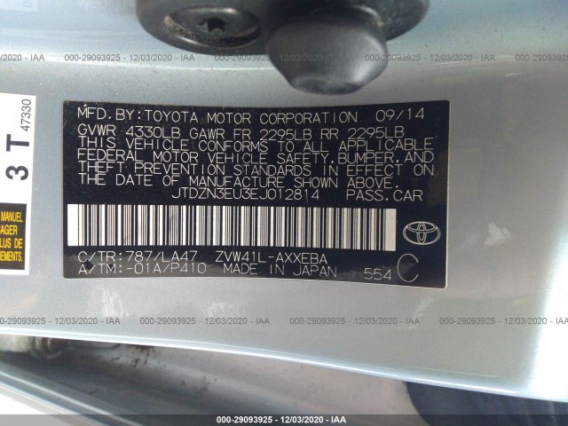 Photo 8 VIN: JTDZN3EU3EJ012814 - TOYOTA PRIUS V 