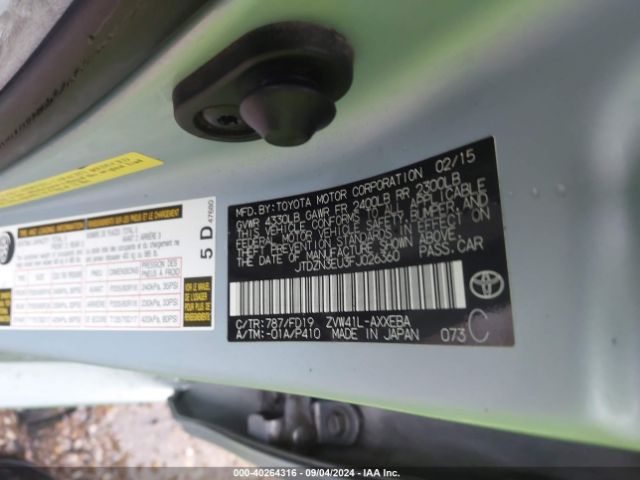 Photo 8 VIN: JTDZN3EU3FJ026360 - TOYOTA PRIUS V 