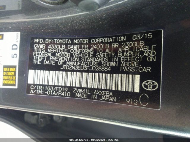 Photo 8 VIN: JTDZN3EU3FJ028884 - TOYOTA PRIUS V 