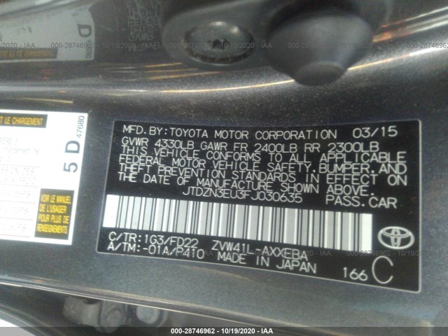 Photo 8 VIN: JTDZN3EU3FJ030635 - TOYOTA PRIUS 