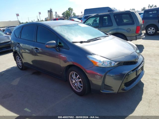 Photo 0 VIN: JTDZN3EU3FJ035043 - TOYOTA PRIUS V 