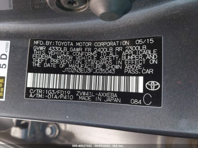 Photo 8 VIN: JTDZN3EU3FJ035043 - TOYOTA PRIUS V 