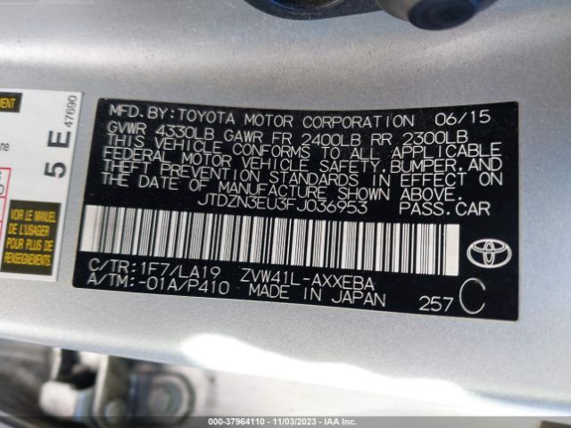 Photo 8 VIN: JTDZN3EU3FJ036953 - TOYOTA PRIUS V 