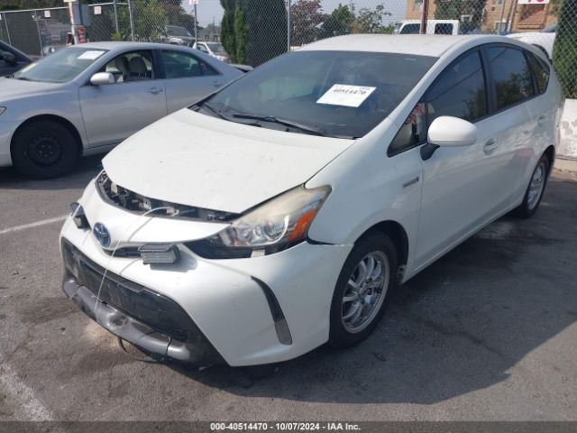 Photo 1 VIN: JTDZN3EU3FJ039884 - TOYOTA PRIUS V 