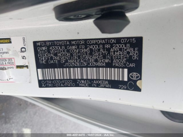 Photo 8 VIN: JTDZN3EU3FJ039884 - TOYOTA PRIUS V 