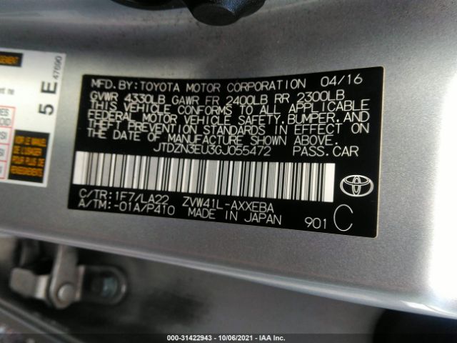 Photo 8 VIN: JTDZN3EU3GJ055472 - TOYOTA PRIUS V 