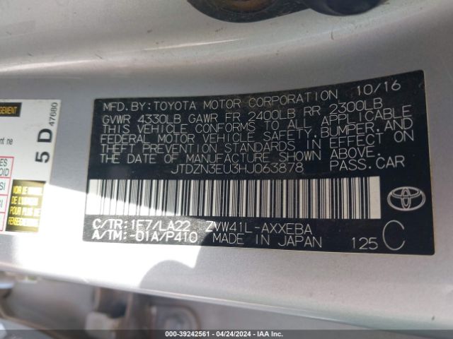 Photo 8 VIN: JTDZN3EU3HJ063878 - TOYOTA PRIUS V 