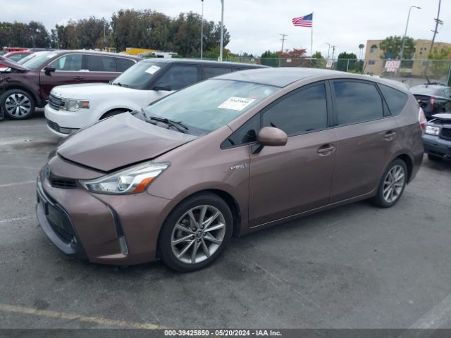 Photo 1 VIN: JTDZN3EU3HJ065680 - TOYOTA PRIUS V 