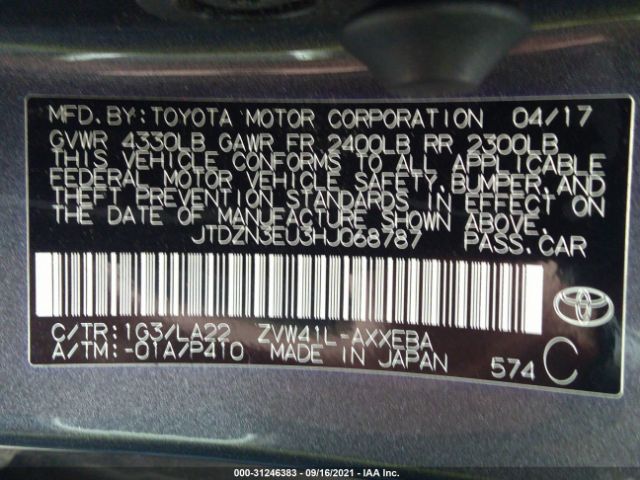 Photo 8 VIN: JTDZN3EU3HJ068787 - TOYOTA PRIUS V 