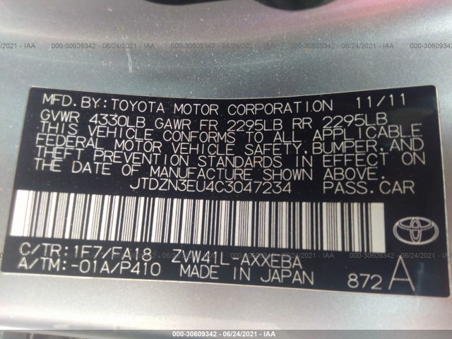 Photo 8 VIN: JTDZN3EU4C3047234 - TOYOTA PRIUS V 