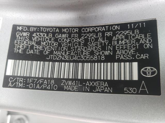 Photo 9 VIN: JTDZN3EU4C3055818 - TOYOTA PRIUS V 