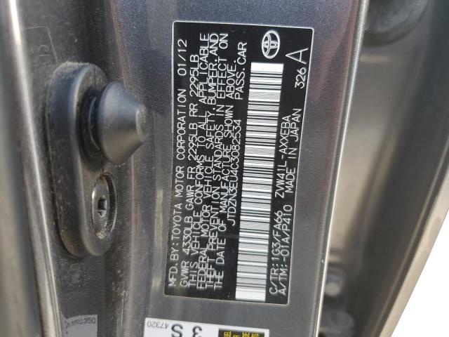 Photo 11 VIN: JTDZN3EU4C3082534 - TOYOTA PRIUS 