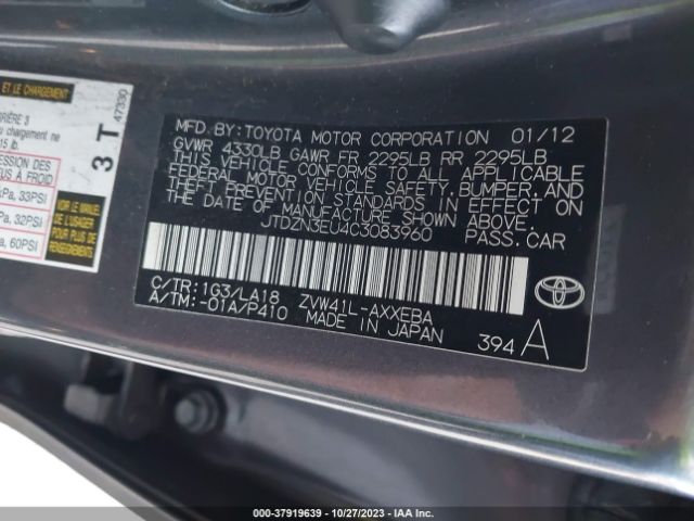 Photo 8 VIN: JTDZN3EU4C3083960 - TOYOTA PRIUS V 