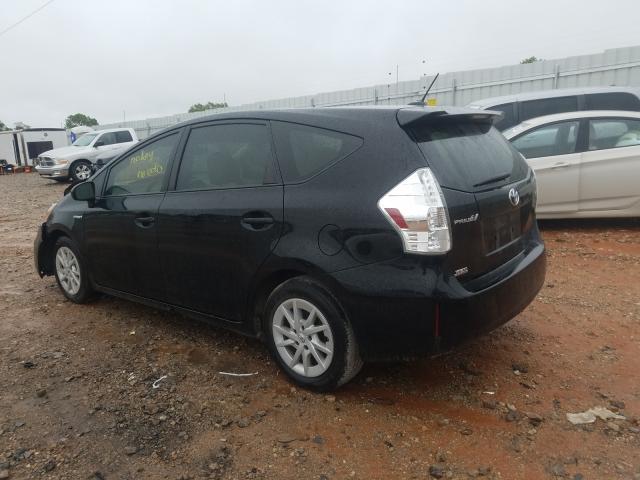 Photo 2 VIN: JTDZN3EU4C3097762 - TOYOTA PRIUS V 