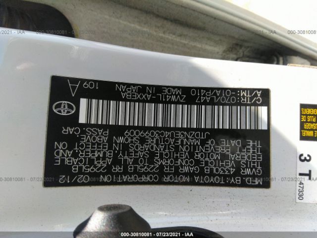 Photo 8 VIN: JTDZN3EU4C3099009 - TOYOTA PRIUS V 