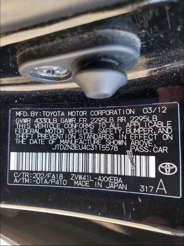 Photo 9 VIN: JTDZN3EU4C3115578 - TOYOTA PRIUS V 