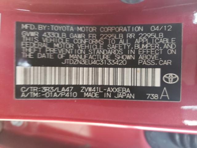 Photo 9 VIN: JTDZN3EU4C3133420 - TOYOTA PRIUS V 