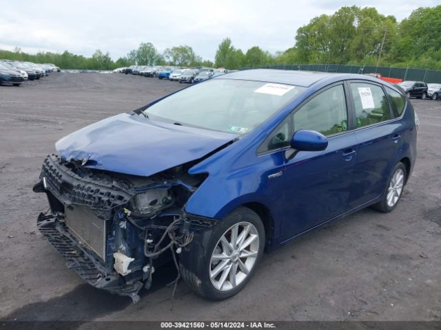 Photo 1 VIN: JTDZN3EU4C3133613 - TOYOTA PRIUS V 