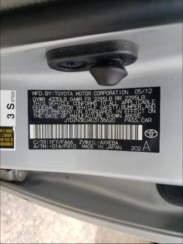 Photo 9 VIN: JTDZN3EU4C3138620 - TOYOTA PRIUS V 