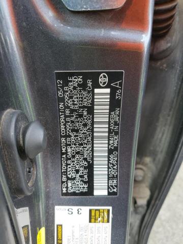 Photo 11 VIN: JTDZN3EU4C3139802 - TOYOTA PRIUS V 