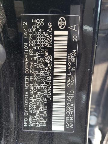 Photo 11 VIN: JTDZN3EU4C3145728 - TOYOTA PRIUS V 