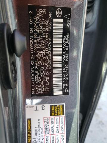 Photo 11 VIN: JTDZN3EU4C3167616 - TOYOTA PRIUS V 