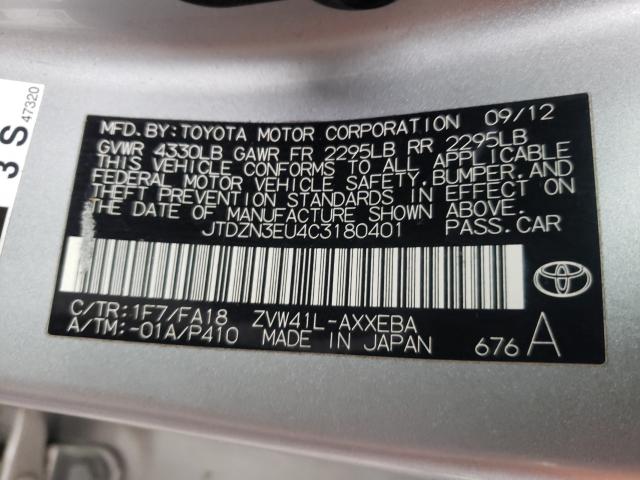 Photo 9 VIN: JTDZN3EU4C3180401 - TOYOTA PRIUS V 