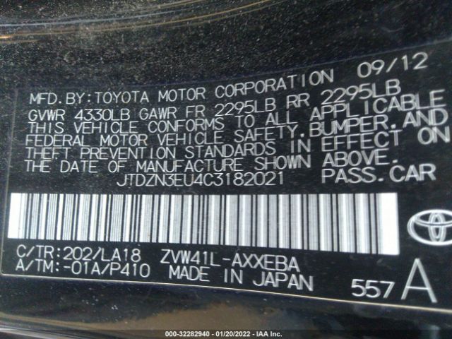 Photo 8 VIN: JTDZN3EU4C3182021 - TOYOTA PRIUS V 